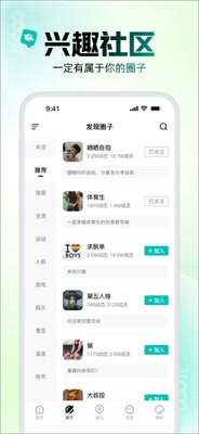 Jicco�ٷ��ʺ���ͼ0