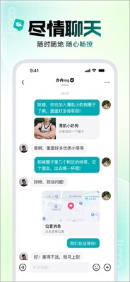 Jicco�ٷ��ʺ���ͼ4
