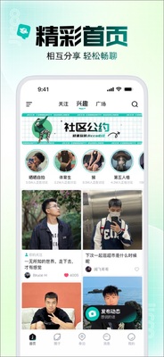Jicco�ٷ��ʺ���ͼ3