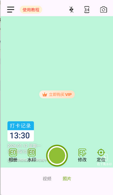 �޸�ţ���������ͼ1
