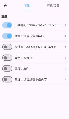 �޸�ţ���������ͼ2