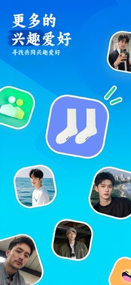 ����app���ѽ�ͼ0