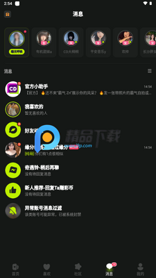 �ʵ�CD����app������׿���ͼ0