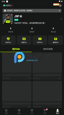 �ʵ�CD����app������׿���ͼ1