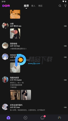 Dom����ƽ̨������ͼ0