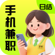 ѧ���ְ�ӵ�����