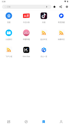 �����Ķ�app��Ѱ��ͼ1