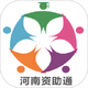 ��������ͨ������app�ٷ���v4.2.3 ��׿���°�