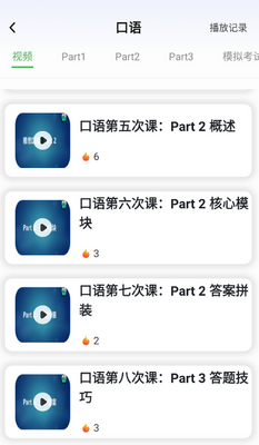 С����˼��ѵ������ͼ4
