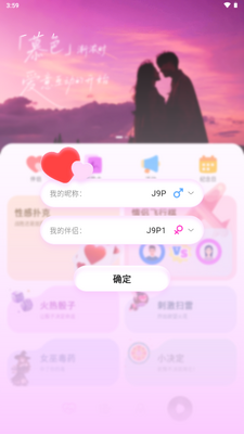 Ľɫapp���·������ͼ3
