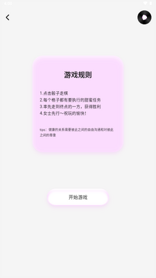 Ľɫapp���·������ͼ0