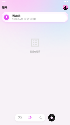 Ľɫapp���·������ͼ2