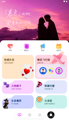 Ľɫapp���·������ͼ4