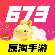 673ԭ�����ΰ�׿��v3.24.1 �ֻ����°�