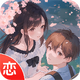 AI����������찲׿��v1.0.1 �ٷ���
