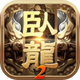 ������2����v1.8.32 ��׿�ֻ���