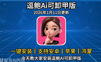 ����AI�����ϼ�