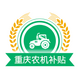 ����ũ��������ѯϵͳ1.3.0���°�