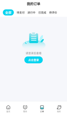 ���������û��˽�ͼ0
