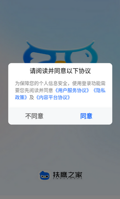 ��ӥ֮��ѧϰ������ͼ0