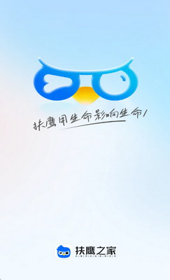 ��ӥ֮��ѧϰ������ͼ1