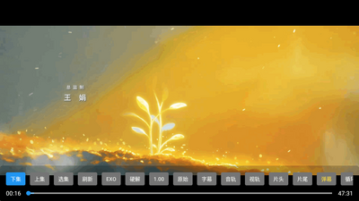 ��ţӰ��TV���Ӱ��ͼ1