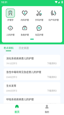 ��������ÿ�ѡ������ͼ3