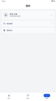 Ȥ���������ͼ2