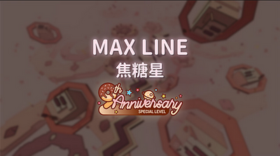 Maxline�����Ǿ�����汾��ͼ4