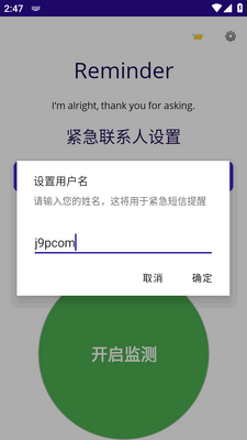 �˶��������������ͼ0