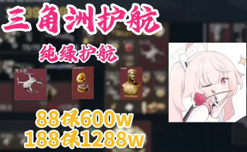 �����޻����ӵ�ƽ̨