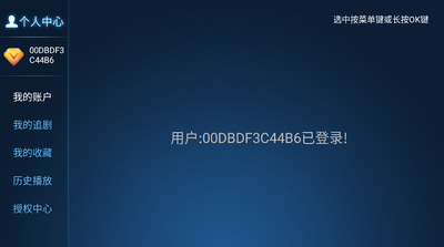 ��ɽӰԺ�ֻ������ؽ�ͼ0