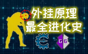 ��Ϸ��������