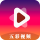 ������Ƶv5.0.0 �޹���