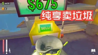 �������������Ҷ�����ؿ���(�ҷ�����������������)��ͼ0