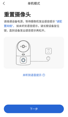 ţ��������ͷ������ͼ1