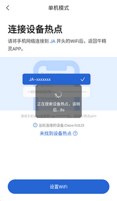 ţ��������ͷ������ͼ0