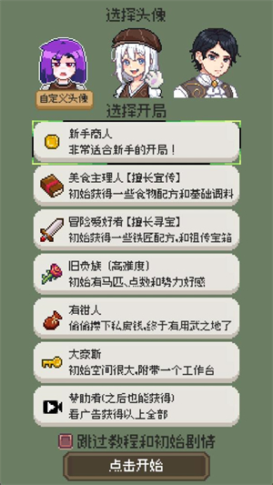 �������������ȡ������ͼ0