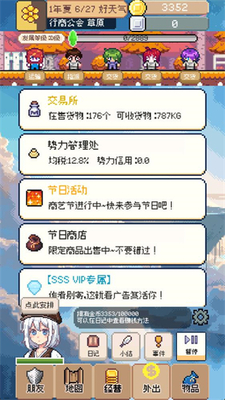 �������������ȡ������ͼ4