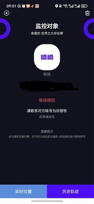 �ֻ���λ���˶��Ҿ����ͼ0