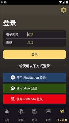 �Ǽ�ս���������İ��ͼ0