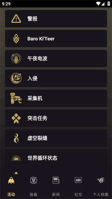 �Ǽ�ս���������İ��ͼ1