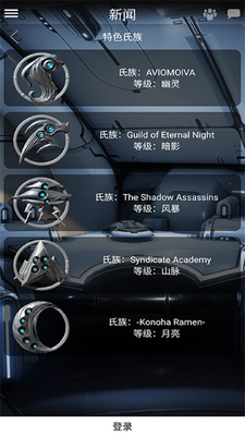�Ǽ�ս���������İ��ͼ4
