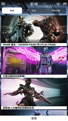 �Ǽ�ս���������İ��ͼ3