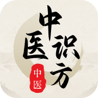 ��ҽʶ��app�߼���v1.2 ��Ѱ�