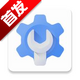 ���ȹ�����app�ٷ��������°汾v3.9.1 ��׿��