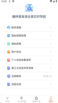 ����ȫ��ʵʱ����������ͼ1