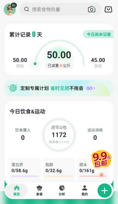 �㶹���ؼǹ���������ͼ0