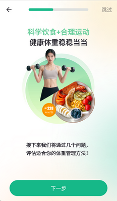 �㶹���ؼǹ���������ͼ3