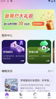 ��ҽ���ؼ��������ͼ1
